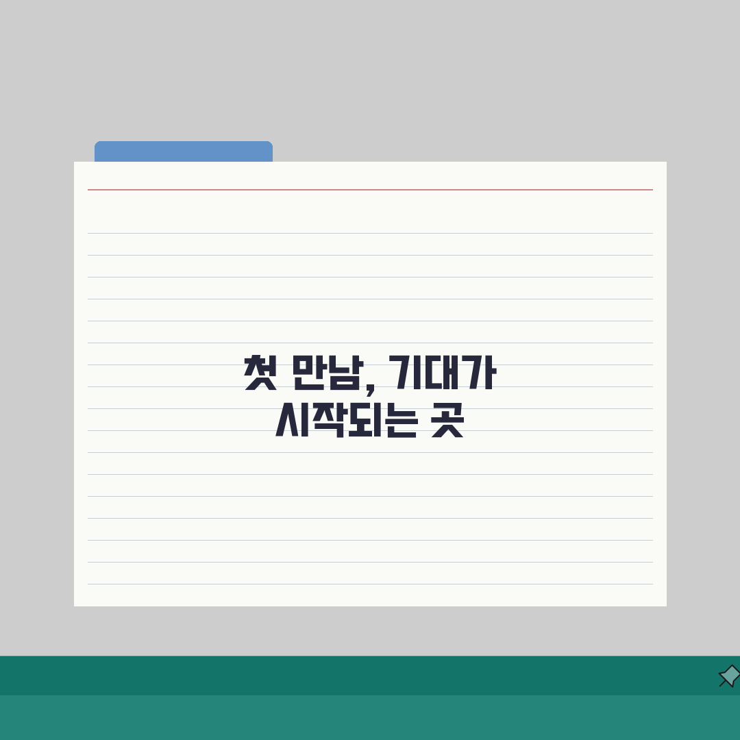 갈무리국어학원 목동 수업특징 | 단계별 국어완성 첨삭지도 학습전략 공개 솔직후기, 직접 해
