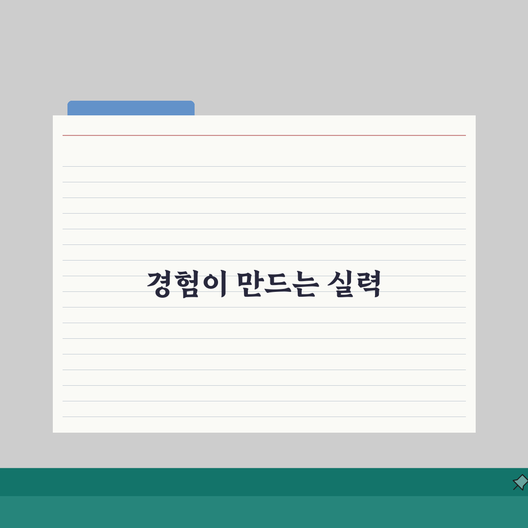 트윈클어학원 대치 본관 프로그램 | 연령별 수준별 맞춤형 커리큘럼 소개 솔직후기