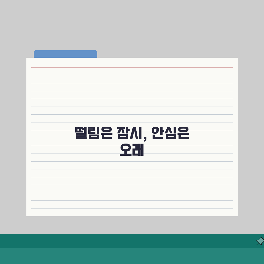 MRI 검사 시간 소요 부위별 | MRI 촬영 소요 시간 체험기, 솔직히 이것저것 해봤어요