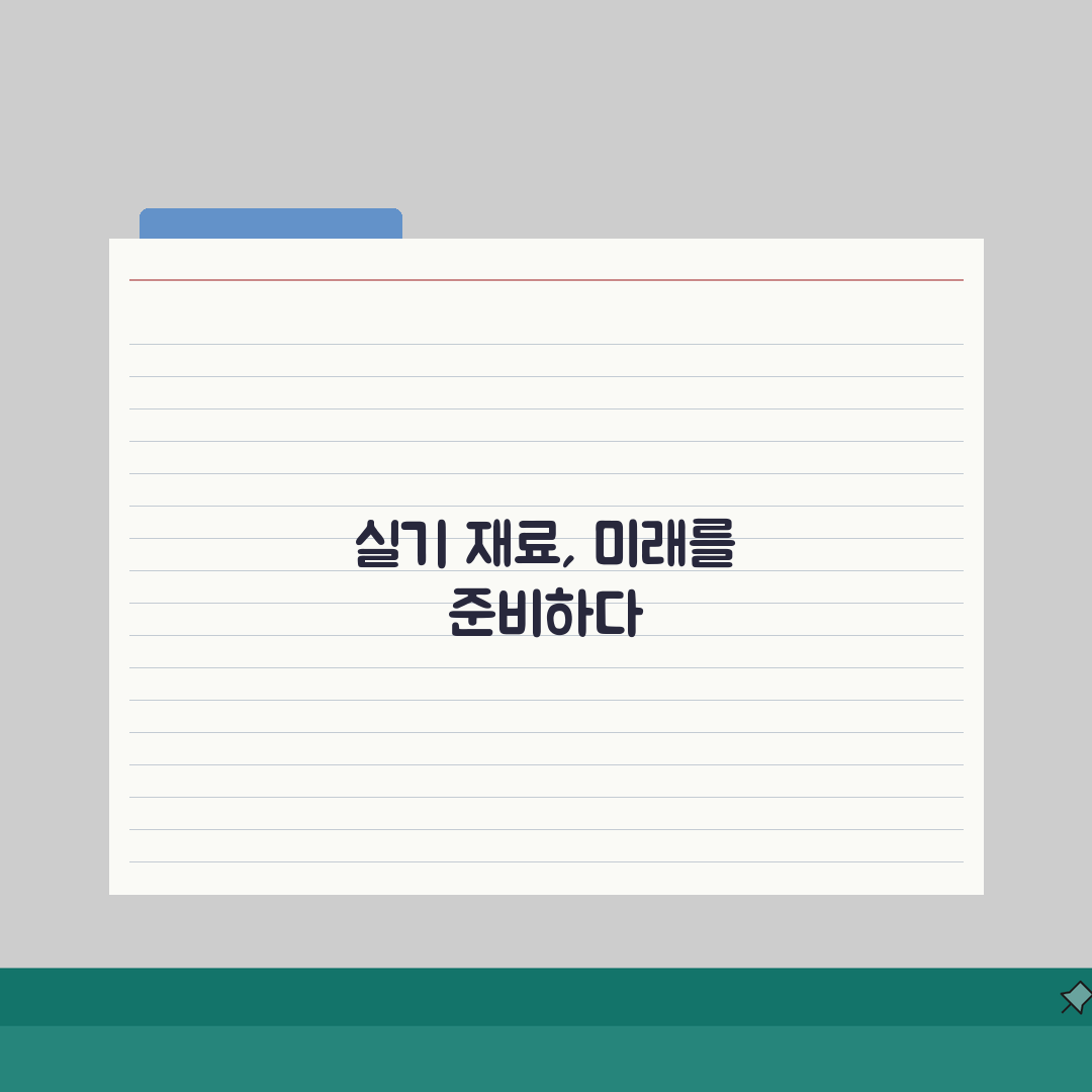 메이크업 실기 재료 | 필수 준비 도구와 제품 체크리스트 리얼리뷰, 직접 해보니 딱!
