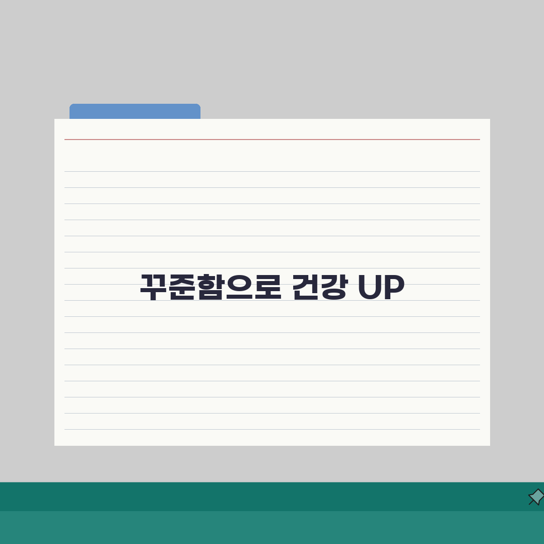 서산시민체육관 수영장 프로그램 | 성인/어린이 수준별 과정 솔직후기, 직접 해봤어요