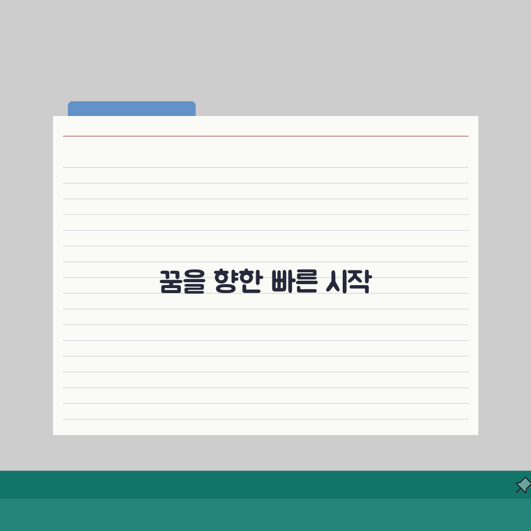 자바 학원 단기과정 | 빠른 실력 향상 집중 프로그램 직접 해봤어요!